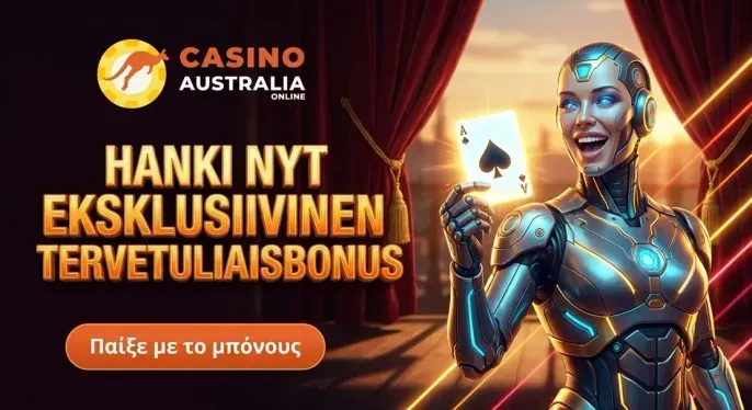 Goldenmina Casino